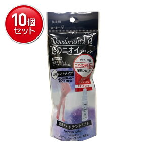 yňI܂Ƃߔ×10_ZbgzPbgΌ p tbg~Xg fIhg ACh 50ml gїp p  ~Xg