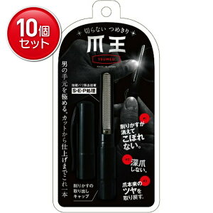 yňI܂Ƃߔ×10_Zbgz{^ ؂Ȃ ܐ؂ ܉ ubN 1(܂)(4571302061250)