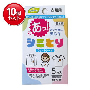 yňI܂Ƃߔ×10_ZbgzaH ~Z V~ƂV[g 5  EFbgV[g