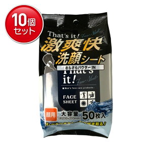 yňI܂Ƃߔ×10_ZbgzaH ~Z  u 炳  V[g 50