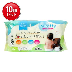 yňI܂Ƃߔ×10_ZbgzaH PUREFFY Ԃ̂ӂ 唻 60