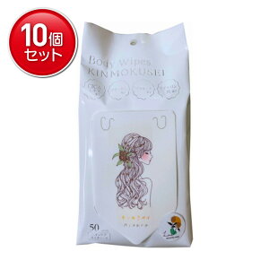 yňI܂Ƃߔ×10_ZbgzaH MISERA tbVOV[g LNZC 50 {fBӂƂV[g