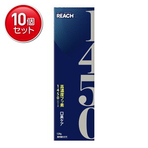 yňI܂Ƃߔ×10_ZbgzXet@j[ REACH [` 1450  LPA pn~KL 120g
