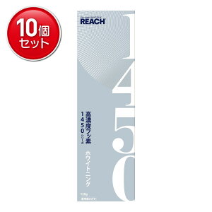 yňI܂Ƃߔ×10_ZbgzXet@j[ REACH [` 1450  zCgjO pn~KL 120g