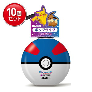 yňI܂Ƃߔ×10_ZbgzXet@j[ϕi [`LbY |v ݂ Ԃǂ̍ 250g