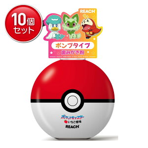 yňI܂Ƃߔ×10_ZbgzXet@j[ϕi [`LbY |v ݂  250g