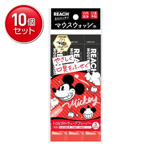 yňI܂Ƃߔ×10_ZbgzXet@j[ϕi [` }EXEHbV gsJEF[ut[o[ fBYj[ 5{