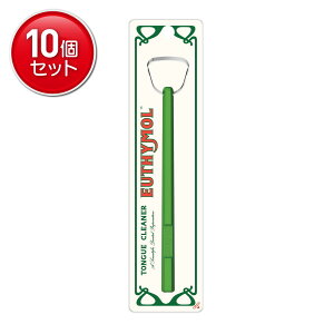 yňI܂Ƃߔ×10_ZbgzXet@j[ [V[ N[i[ I[PA