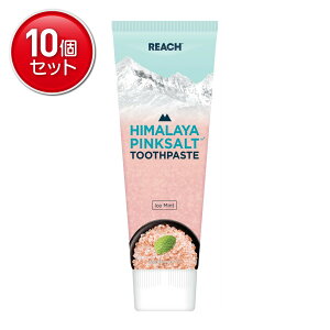 yňI܂Ƃߔ×10_ZbgzREACH [` q} sN\g ACX~g 100g n~KL