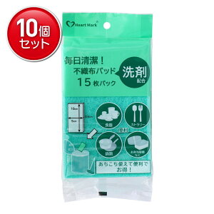 yňI܂Ƃߔ×10_ZbgzKKY n[g}[N  sDzpbh ܔz Eʊܓ 15pbN H