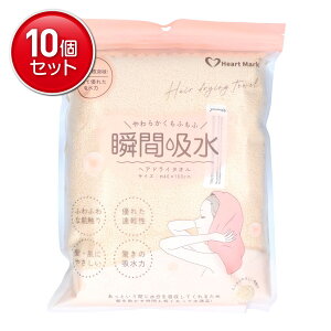 yňI܂Ƃߔ×10_ZbgzKKY n[g}[N u z wAhC ^I Thx[W