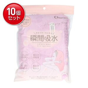 yňI܂Ƃߔ×10_ZbgzKKY n[g}[N u z wAhC ^I CbNAbV