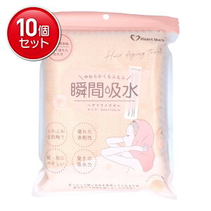 yňI܂Ƃߔ×10_ZbgzKKY n[g}[N u z wAhC ^I xr[sN