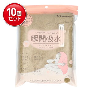 yňI܂Ƃߔ×10_ZbgzKKY n[g}[N u z wAhC ^I O[