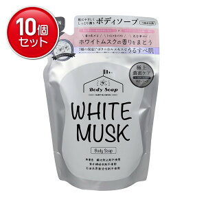 yňI܂Ƃߔ×10_Zbgzxm B[iX zCgXN {fB\[v ߂p 400ml