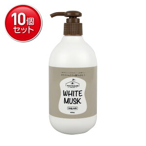 yňI܂Ƃߔ×10_Zbgzxm B[iX zCgXN {fB~N 400ml