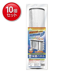 yňI܂Ƃߔ×10_ZbgzC^[x[X GARO@ یpl