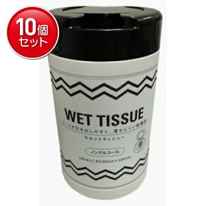 yňI܂Ƃߔ×10_ZbgzaH GEL mAR[{g { 100 EFbgeBV[