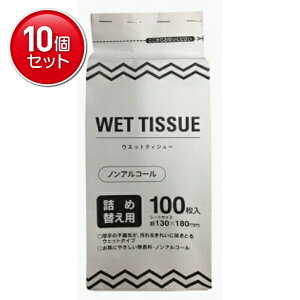 yňI܂Ƃߔ×10_ZbgzaH GEL EFbgV[g {g lւ 100 (mAR[ EFbgeBV[)(4580104821825)