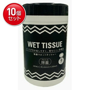 yňI܂Ƃߔ×10_ZbgzaH GEL ۃ{g { 100 AR[^Cv EFbgeBV[(4580104821832)