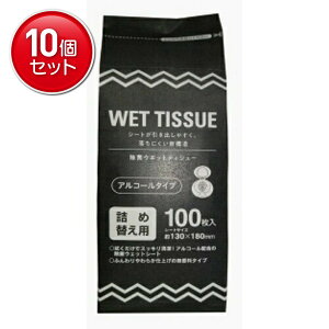 yňI܂Ƃߔ×10_ZbgzaH GEL ۃ{g lߑւp 100 AR[^Cv EFbgeBV[(4580104821849)