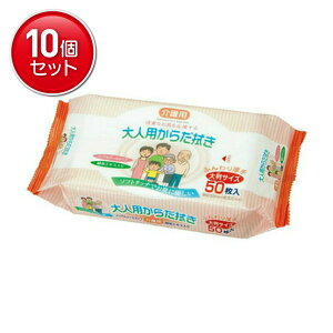 yňI܂Ƃߔ×10_Zbgzy[p[ebN p lp 炾@ 50