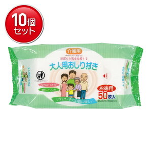 yňI܂Ƃߔ×10_Zbgzy[p[ebN p lp @ 50