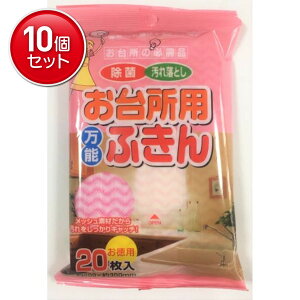 yňI܂Ƃߔ×10_Zbgzy[p[ebN 䏊p\ӂ 20(䏊pi ꗎƂ z) @(4580131770929)