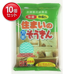 yňI܂Ƃߔ×10_Zbgzy[p[ebN Z܂̖\ 20 Ɛ܂ЂƂɂȂEFbg^Cv@(4580131770943)