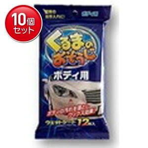 yňI܂Ƃߔ×10_Zbgzy[p[ebN ܂̂ {fBp 12 (J[pi |)@(4580131771285)