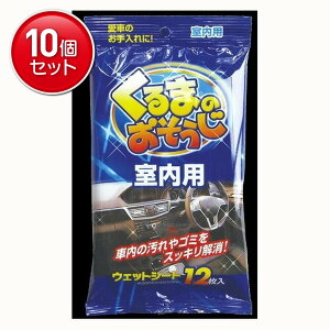 yňI܂Ƃߔ×10_Zbgzy[p[ebN ܂̂ p 12 EFbgV[g^Cv @(4580131771308)