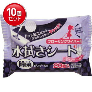 yňI܂Ƃߔ×10_Zbgz@ Cp[V[g hbg x_[ 20@(4580131778123)