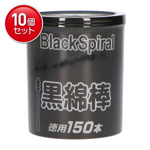 yňI܂Ƃߔ×10_ZbgzJELȖ_150{ @ ܂Ƃߔ! ( 4580164940061 )