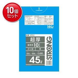 yňI܂Ƃߔ×10_ZbgznEXz[hWp GT41 | 0.05  45L 10