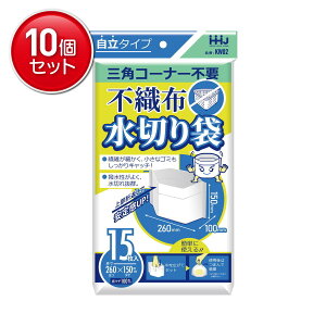 yňI܂Ƃߔ×10_ZbgznEXz[hWp KW02 sDz ؂  15