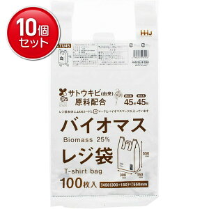 yňI܂Ƃߔ×10_ZbgznEXz[hWp TU45 oCI}Xz 25% W 45  100