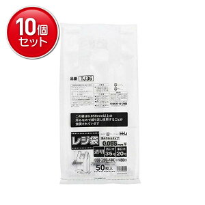 yňI܂Ƃߔ×10_ZbgznEXz[hWp TJ36 W 35 0.05mmȏ  50
