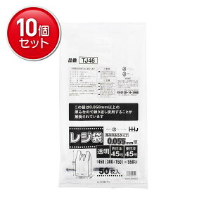 yňI܂Ƃߔ×10_ZbgznEXz[hWp TJ46 W 45 0.05mmȏ  50