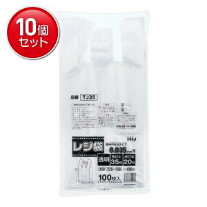 yňI܂Ƃߔ×10_ZbgznEXz[hWp TJ35  W 35  100