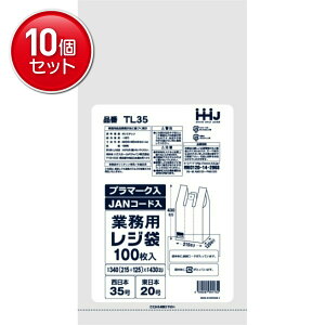 yňI܂Ƃߔ×10_ZbgznEXz[hWp TL35 Ɩp W 35  100 JANv}[N