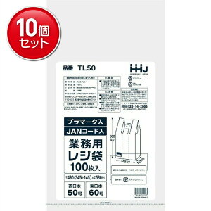 yňI܂Ƃߔ×10_ZbgznEXz[hWp TL50 W 50  JANv}[N 100