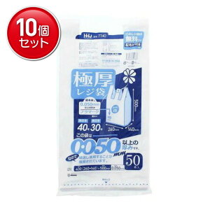 yňI܂Ƃߔ×10_ZbgznEXz[hWp TT40 Ɍ W 40  50