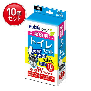 yňI܂Ƃߔ×10_ZbgznEXz[hWp WC10 LWubN ً}p gCZbg 10