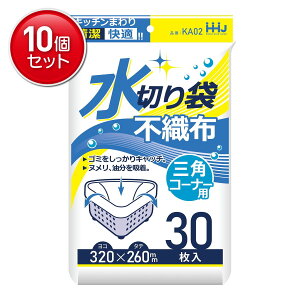 yňI܂Ƃߔ×10_ZbgznEXz[hWp KA02 sDz ؂ OpR[i[p 30