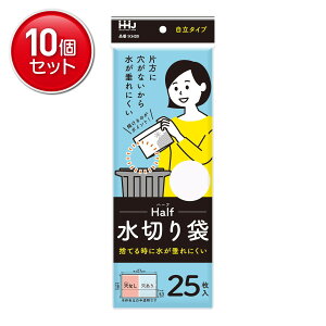 yňI܂Ƃߔ×10_ZbgznEXz[hWp KH09 HALF ؂  25