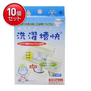 yňI܂Ƃߔ×10_Zbgz󑅉 ( 30g ) @ z^eLp[ŃJrƏL z^eLĐJVE100% ( 󑅗p ) ( 4582127531002 )