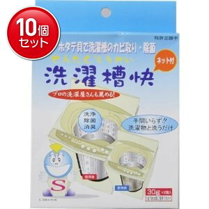 yňI܂Ƃߔ×10_Zbgz󑅉 lbgt 30g×2pbN@ ( 󑅂̃JrƂ肪łpLEۍ ) ܂Ƃߔ! ( 4582127531125 )