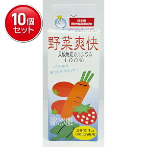 yňI܂Ƃߔ×10_Zbgzؑu100G z^eLkĐJVE100% @ ( 4582127533334 )