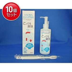 yňI܂Ƃߔ×10_ZbgzygC^[WpzyTJƂĂuzz^ełEŁEV~ ƂĂu{ ( uVt ) 200ml@ ܂Ƃߔ! ( 4582203786029 )