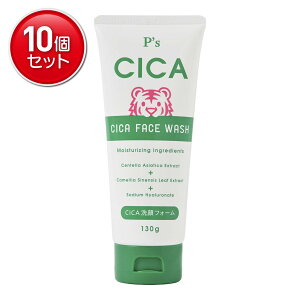 yňI܂Ƃߔ×10_ZbgzRXXe[V PfS CICA tH[ 130g